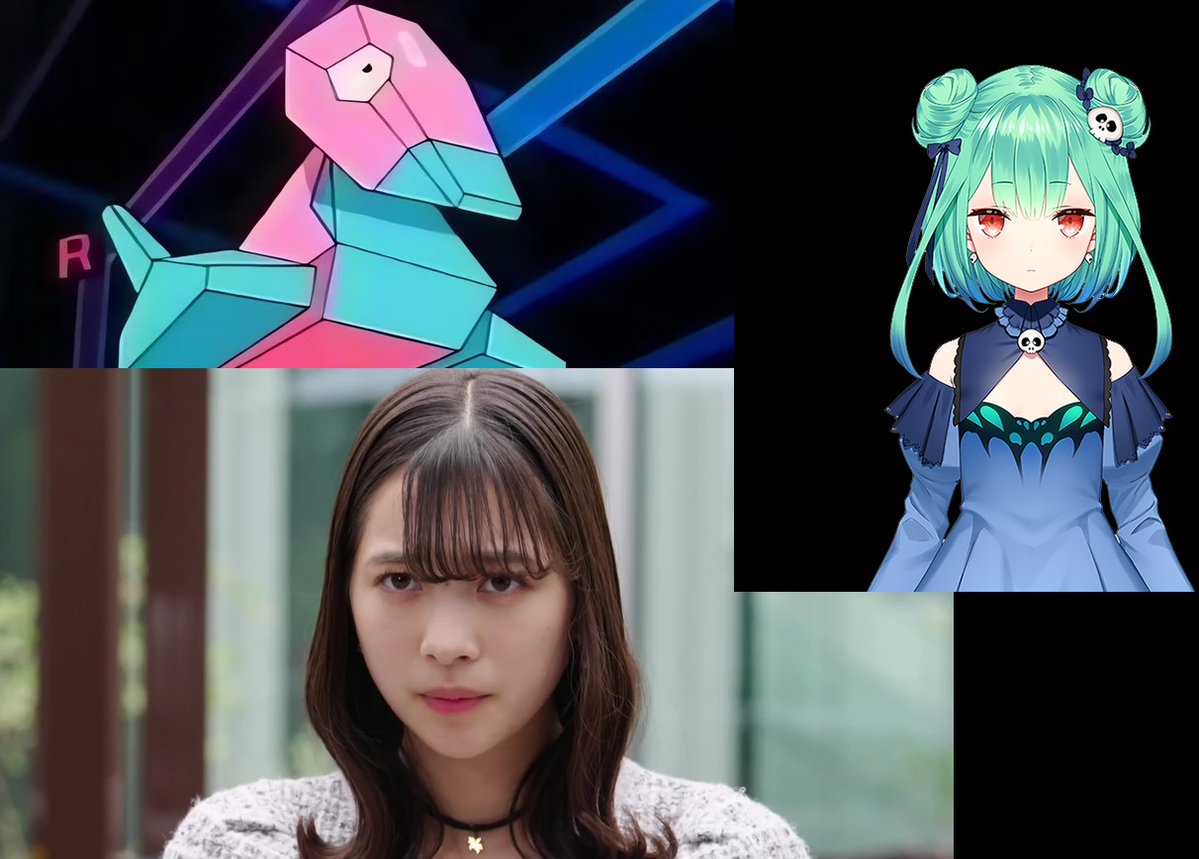 Transfan2 tweet media