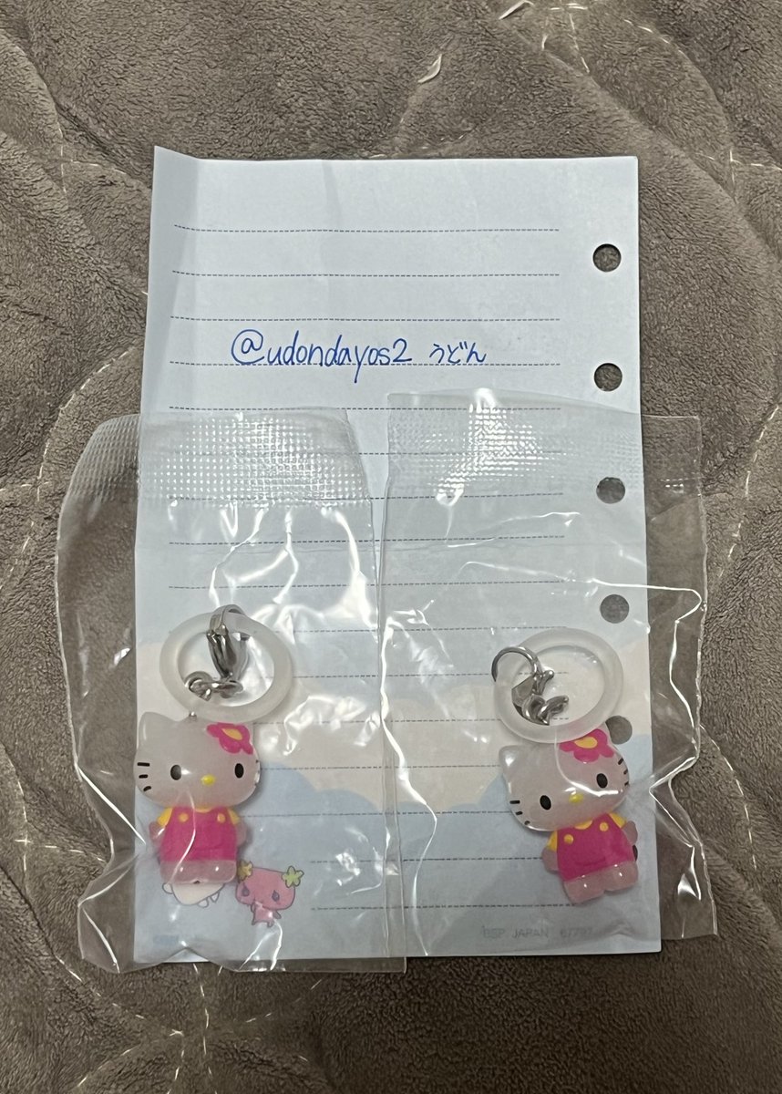 うどん tweet media