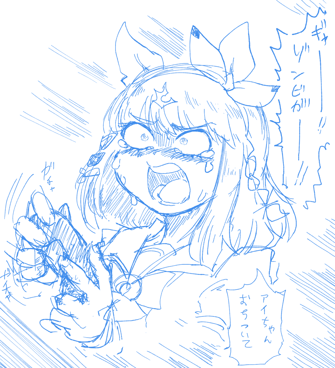 無添加ぼんれすはむパイセン tweet media