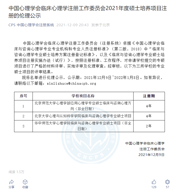 carlos A. dominguez tweet media