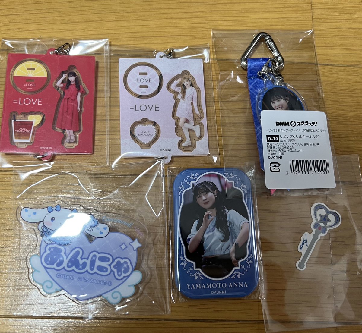 くらげ🪼🪼 tweet media