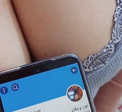 نور علاء tweet media