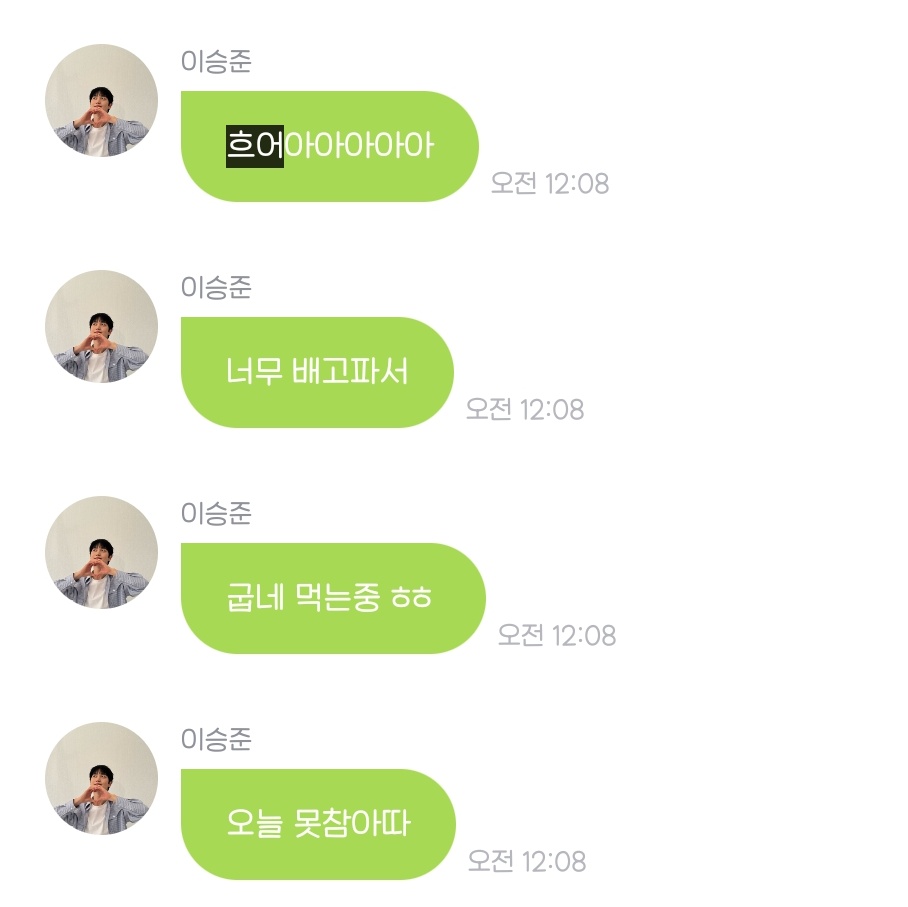 ๐ผ๐ฐ๐๐๐ด๐ tweet media