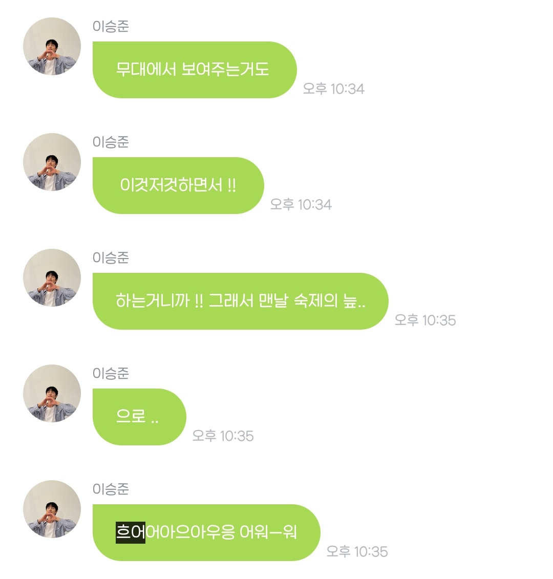 ๐ผ๐ฐ๐๐๐ด๐ tweet media