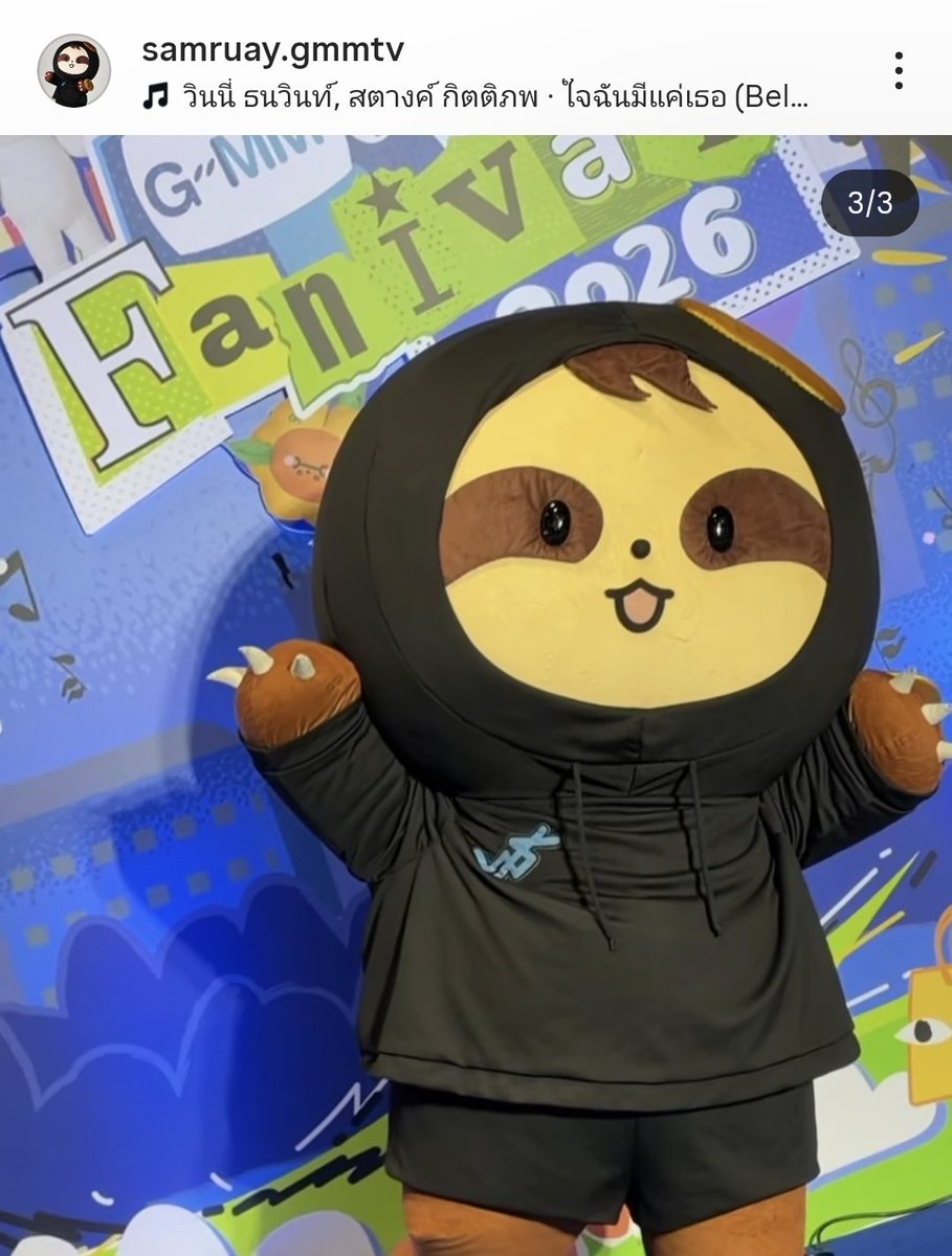 sun-kissed tweet media