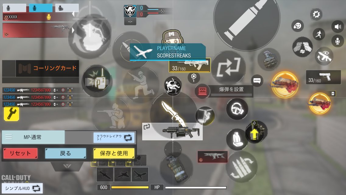 KoshkaSaiko tweet media