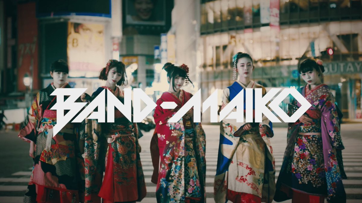 ウマ - 台湾原生馬 tweet media