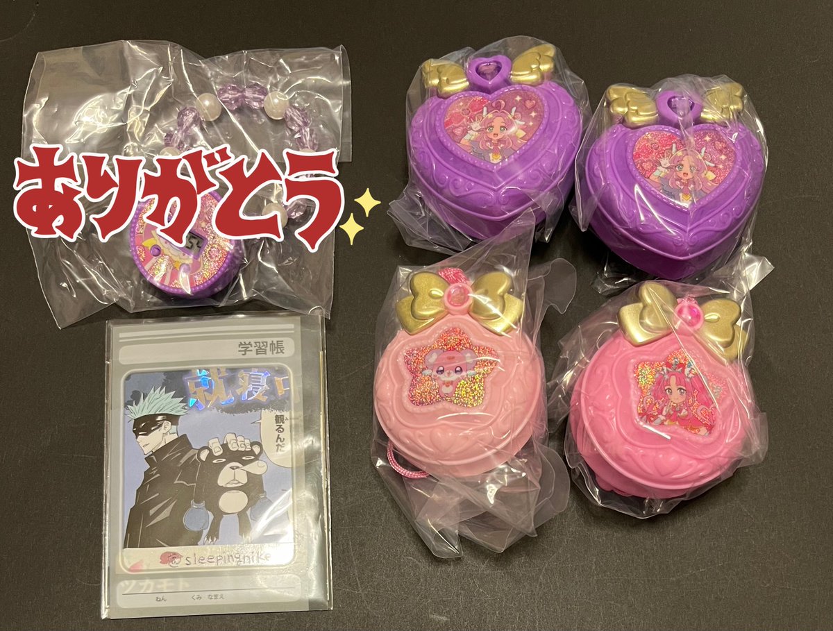 睡𓋴𓅱𓇌 tweet media