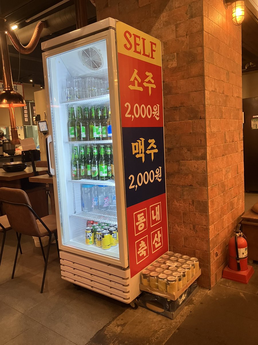 ウェブさえ tweet media