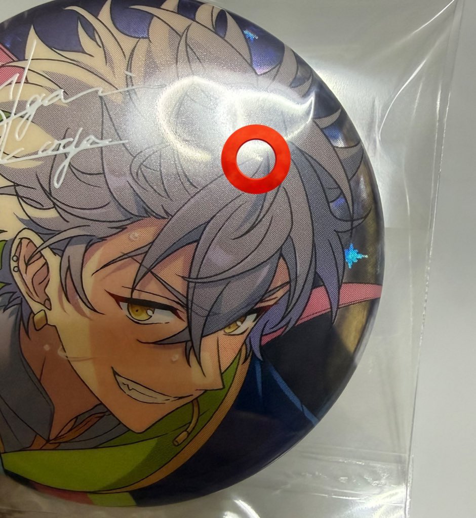 ゆにこ໒꒱@プロカあり tweet media