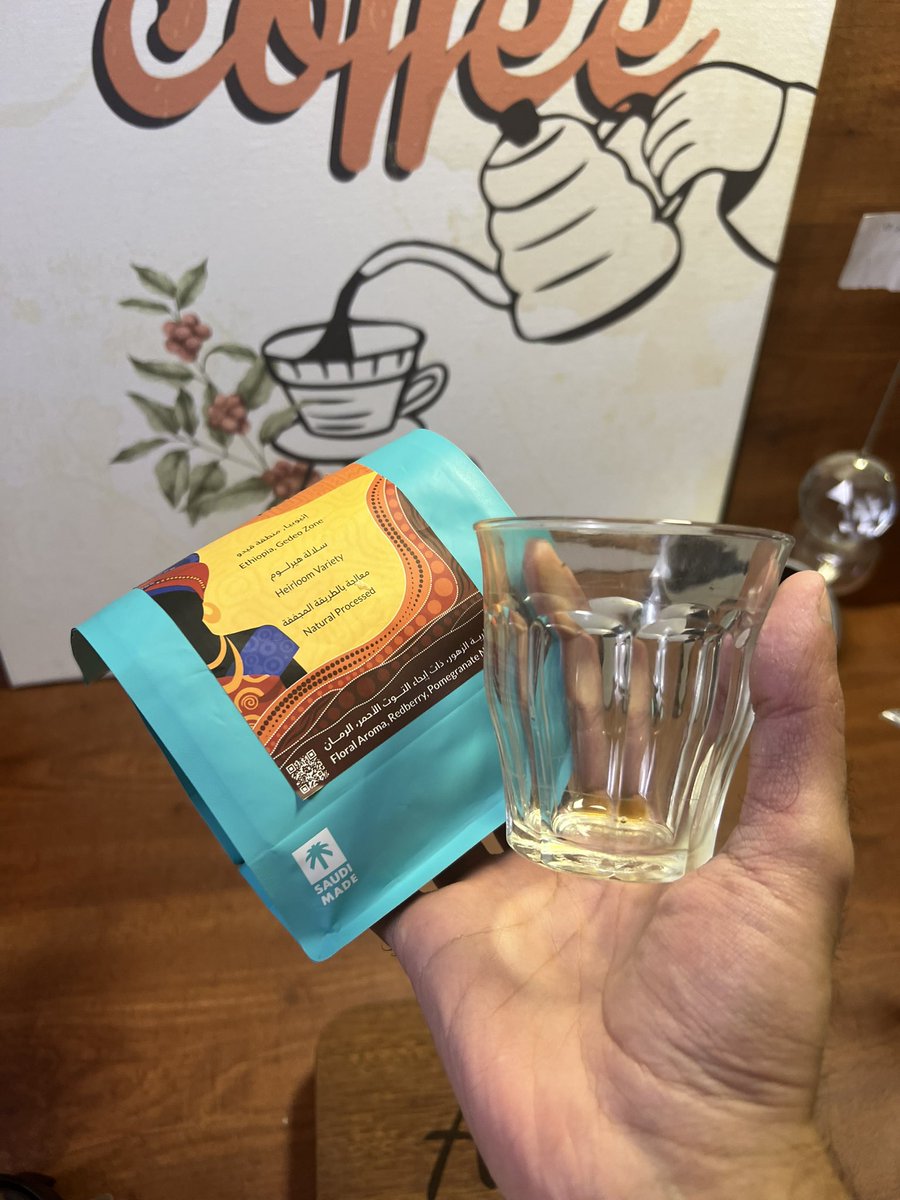 قهوة عبدالله ☕️ tweet media