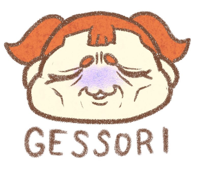 蛇崩川 竜丸(じゃくずれがわ りゅうまる) tweet media