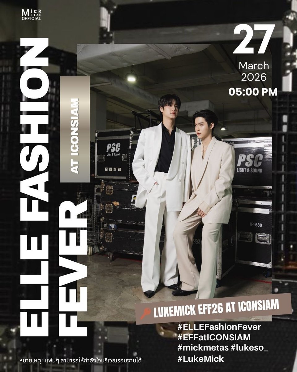 Mickmetas.Official tweet media