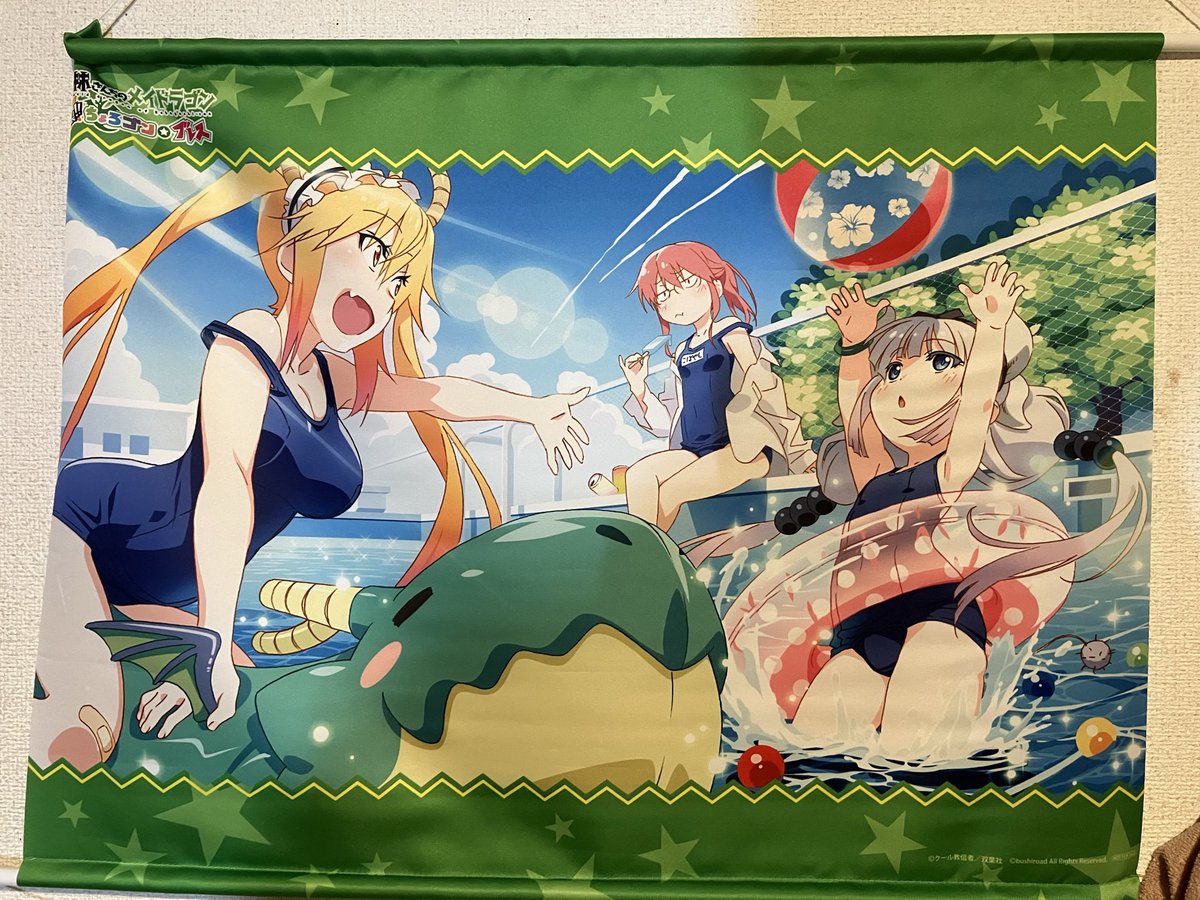 みくろどん2号 tweet media