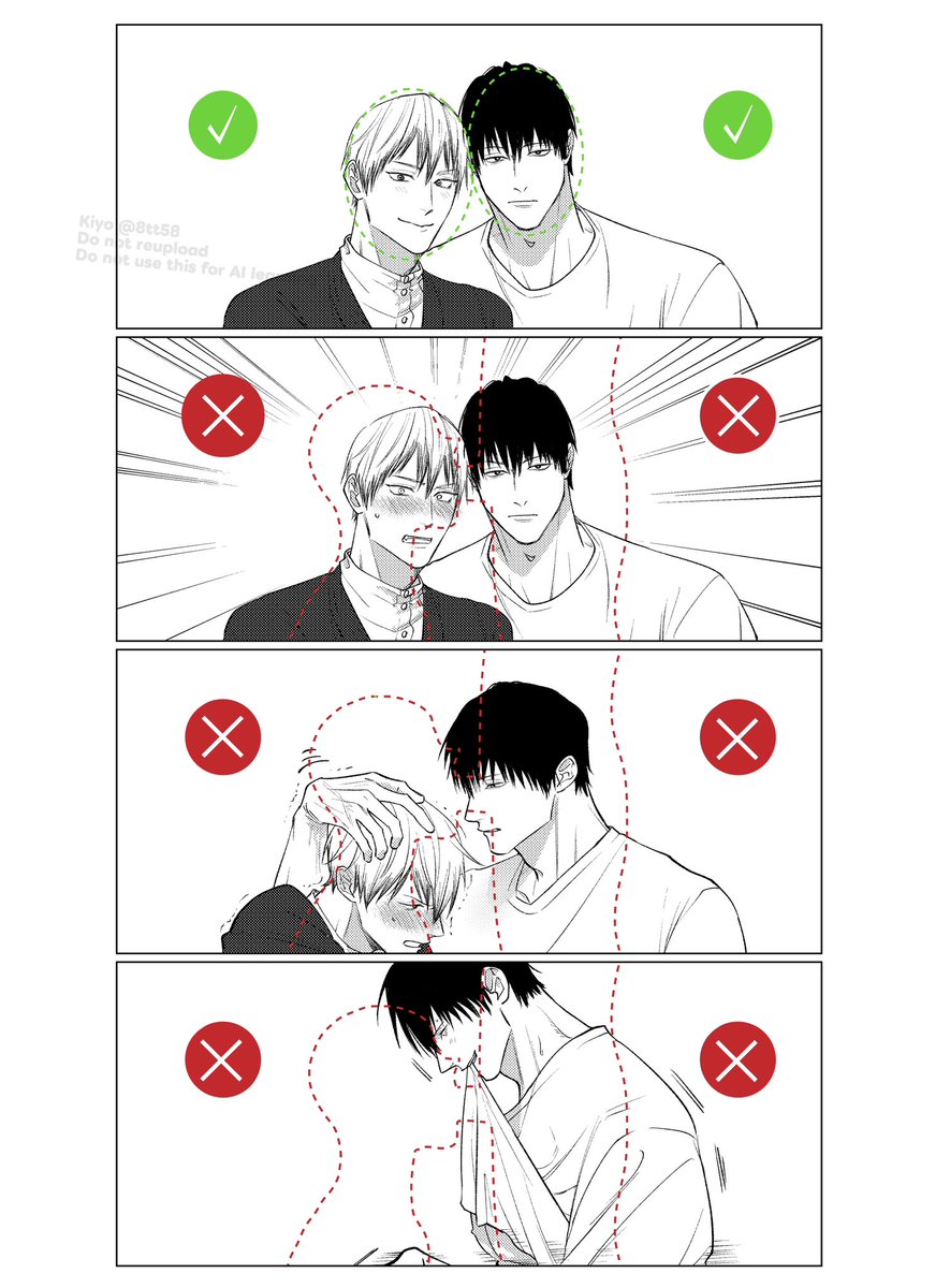 キヨ3/29 2号館こ34b tweet media