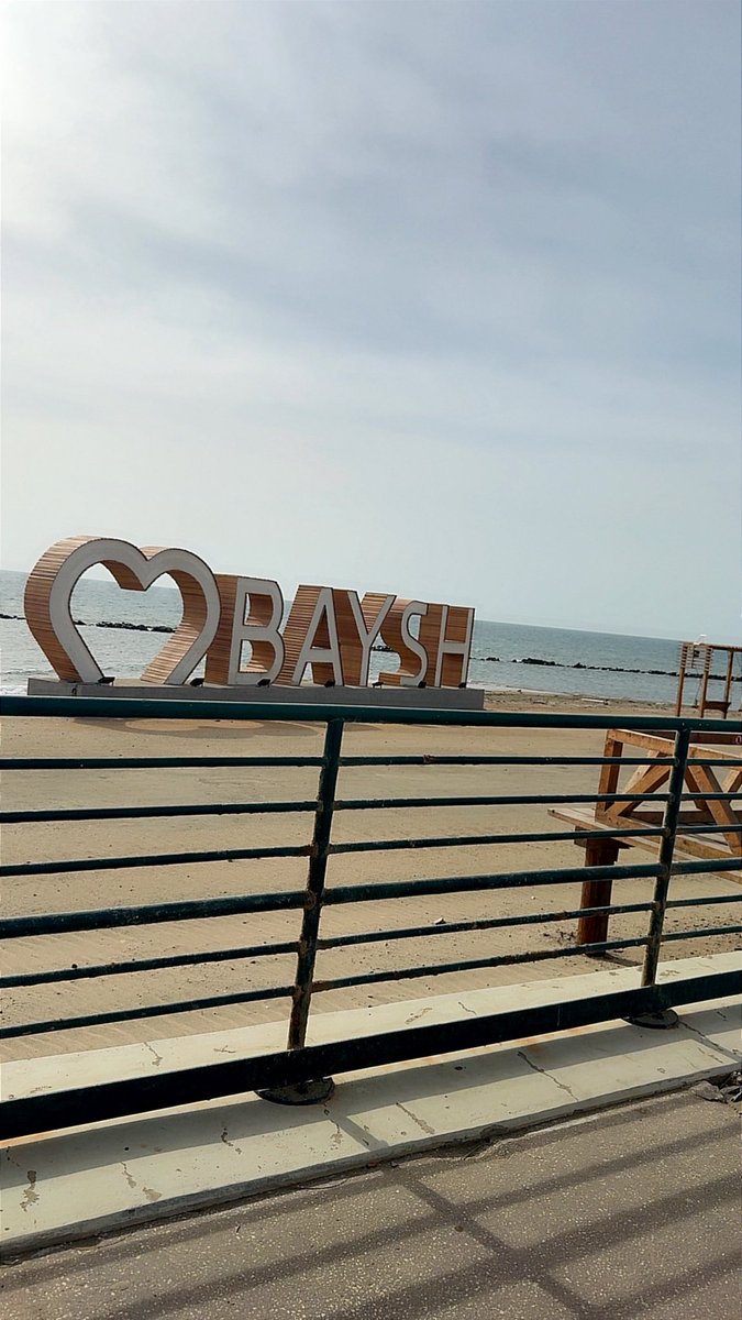 نوفا الحُمَّدي tweet media