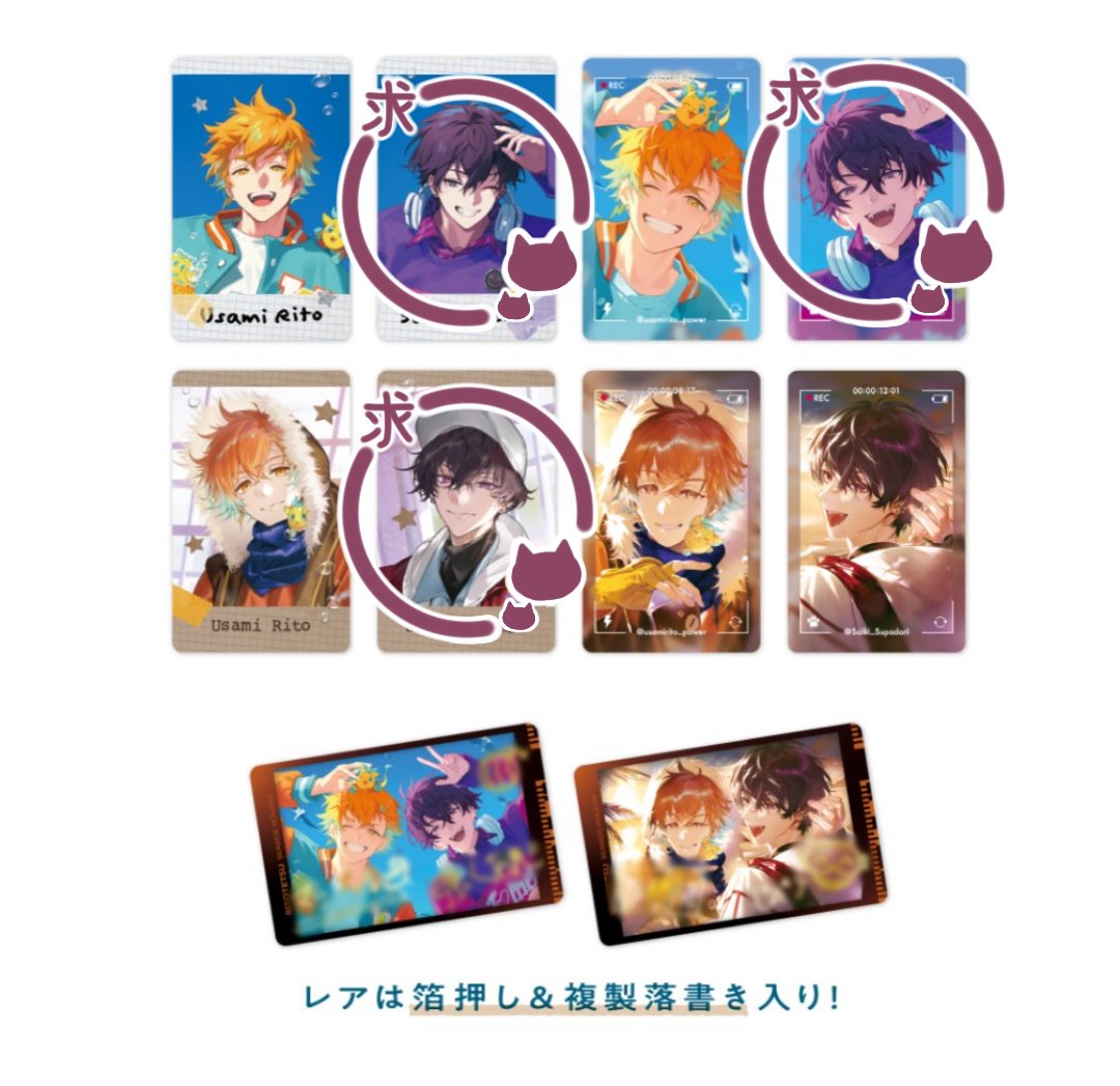 瓶らむね️🫧 tweet media