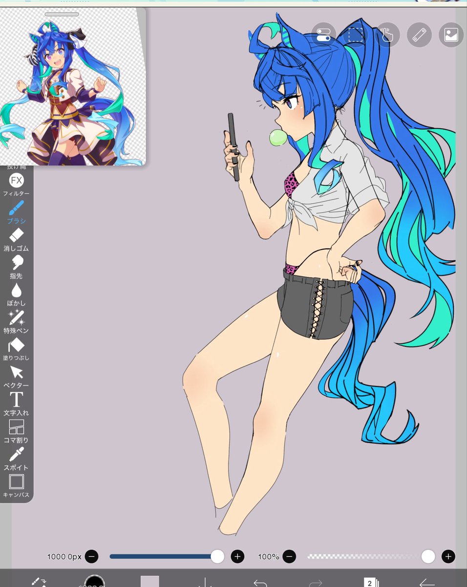 超弩級なすび tweet media