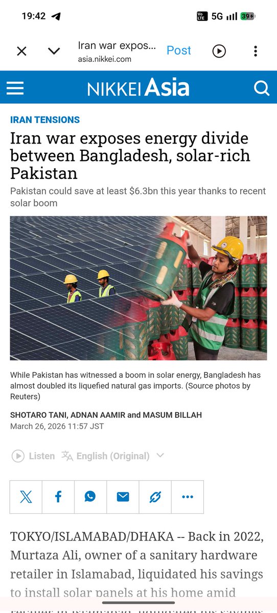 Deep Space tweet media