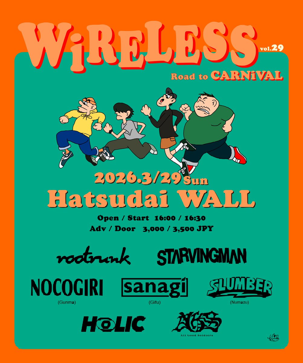WiRELESS CARNiVAL tweet media