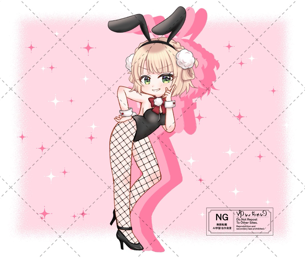 ゆんちゃん tweet media