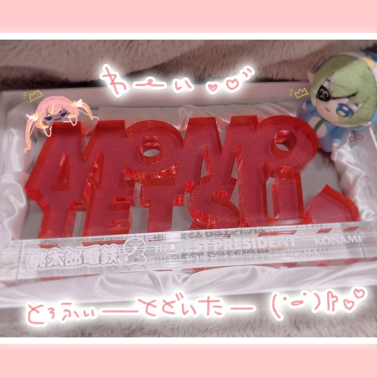 堰代ミコ🍏🔱ななしいんく tweet media