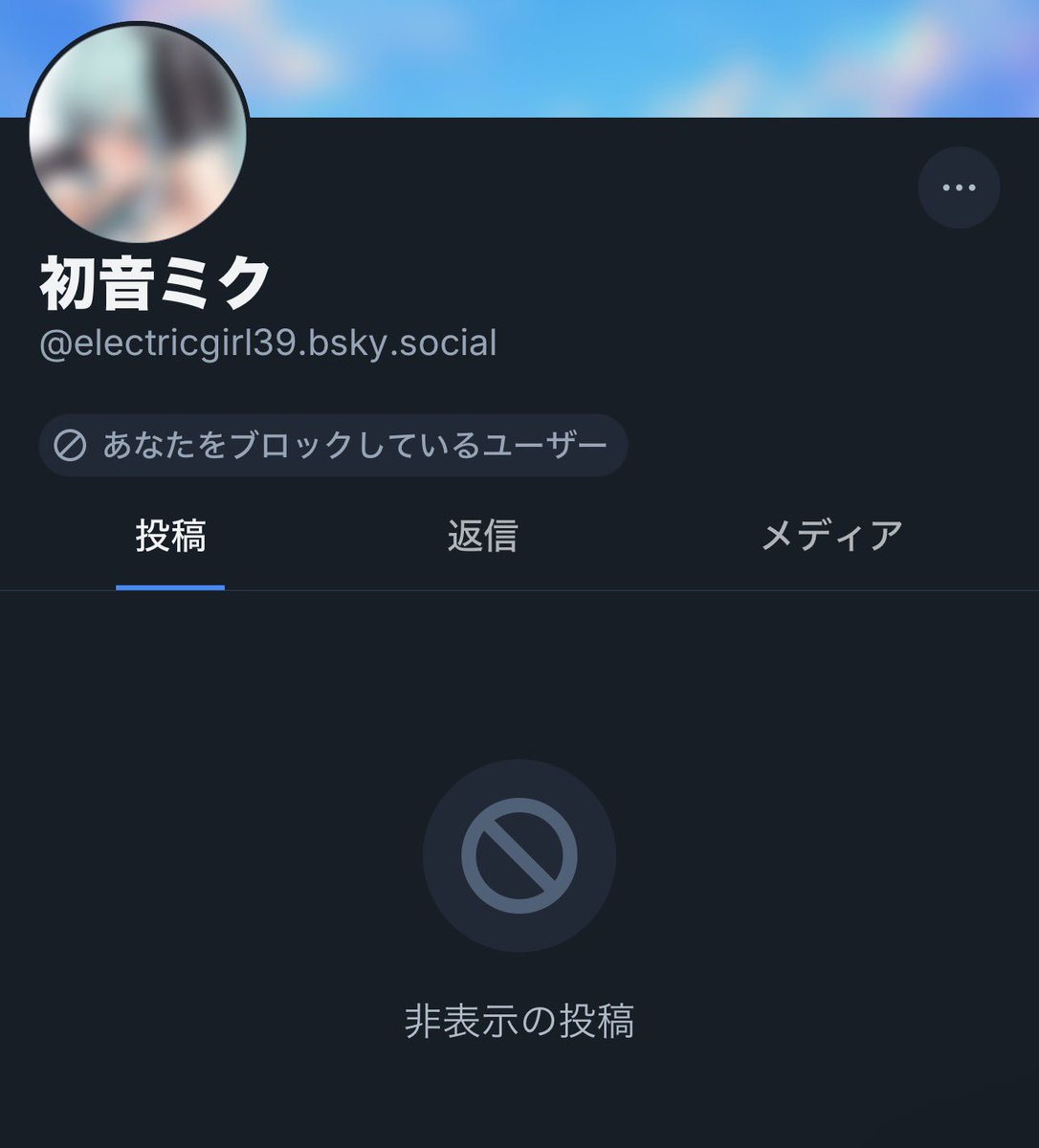 bbbbit@コラボMV公開しました tweet media