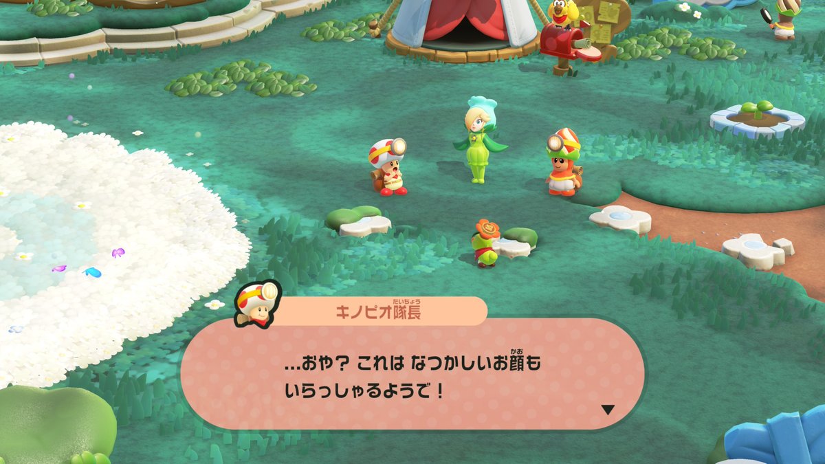 てっく tweet media
