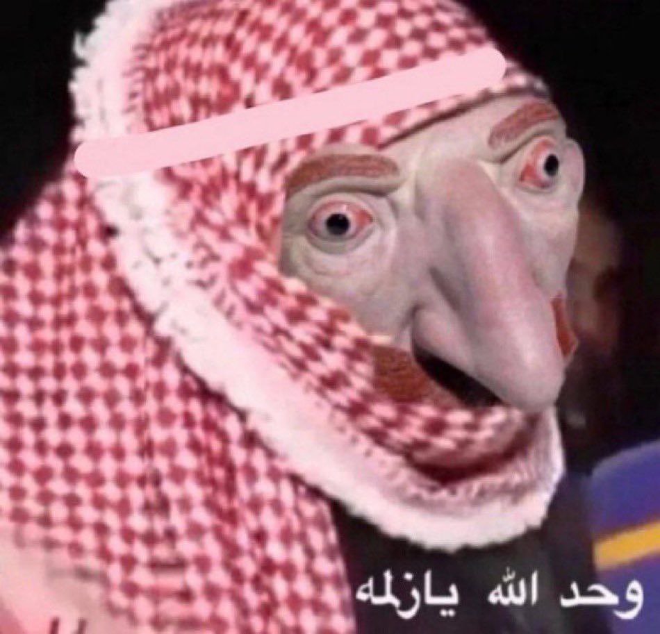 بلقاسم✍️ tweet media