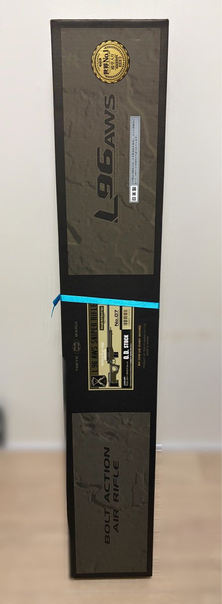 ぬまっち。 tweet media