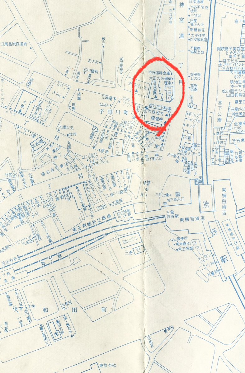 荻窪圭@『古地図で訪ねるあの頃の東京』発売中！ tweet media