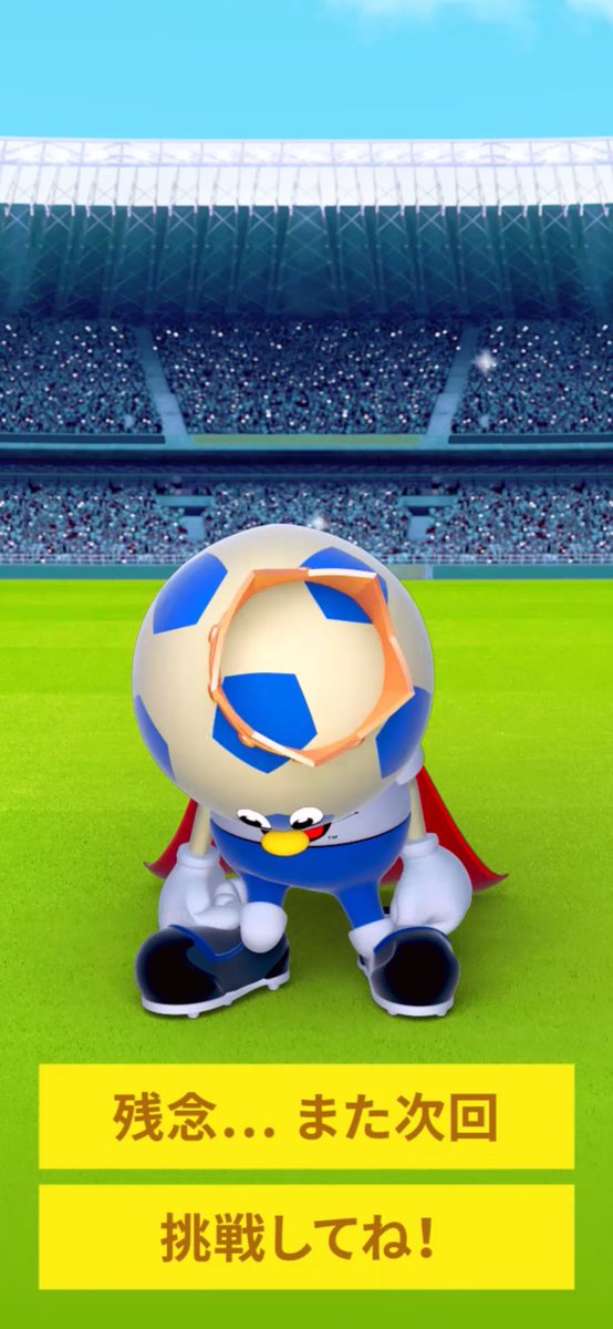 アルジェウ tweet media