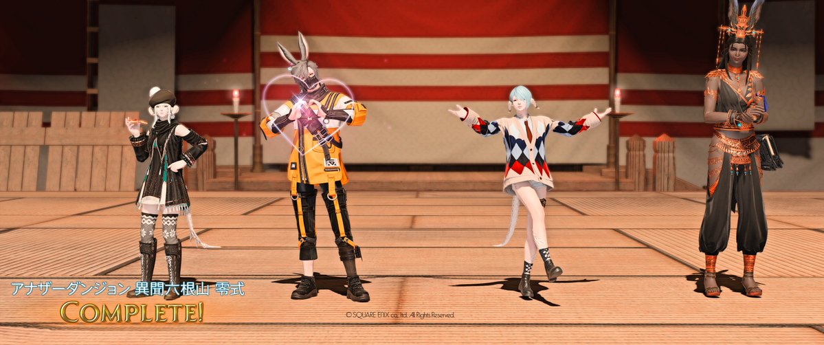 オシリズム tweet media