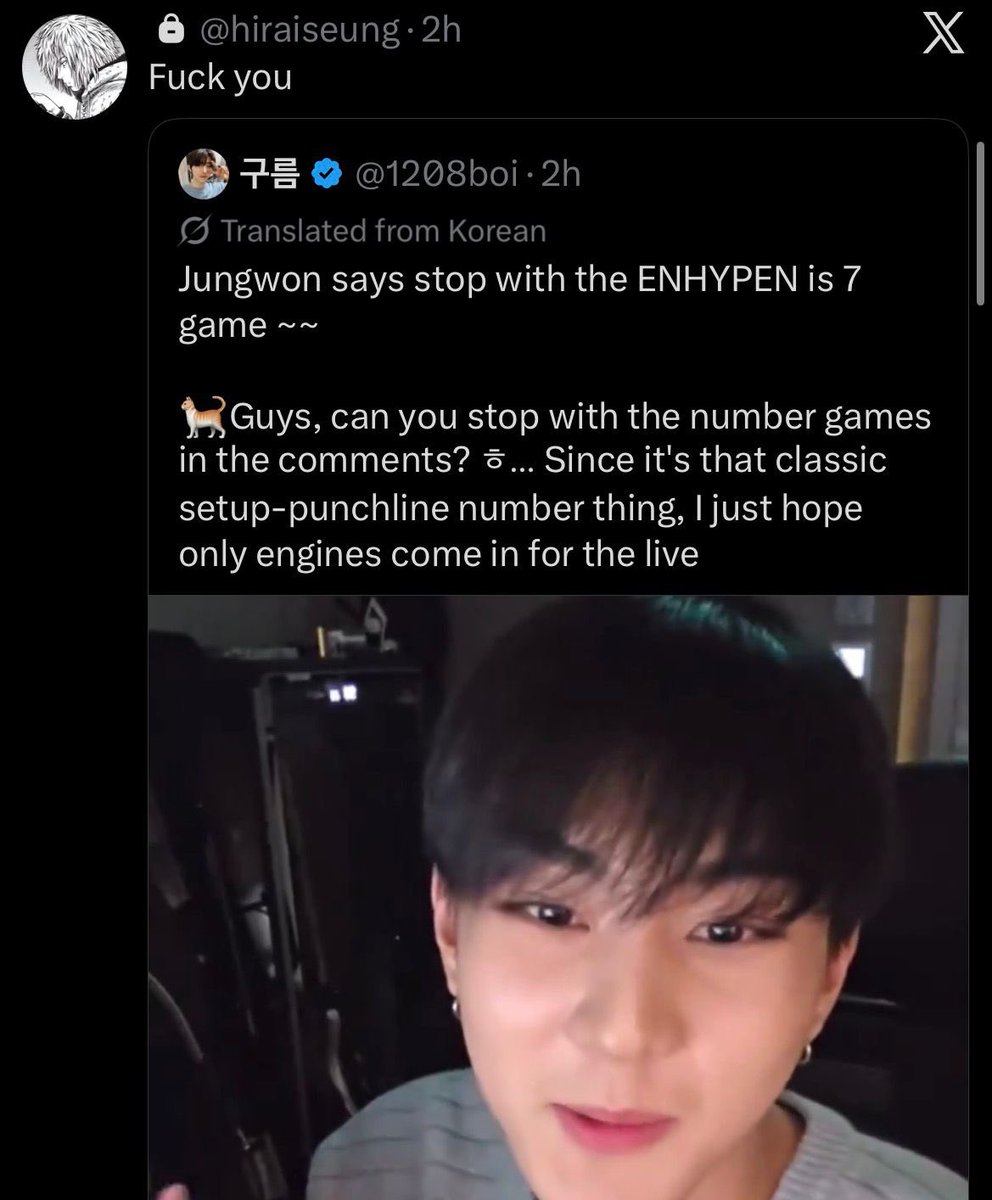 ari | enha brainrot tweet media