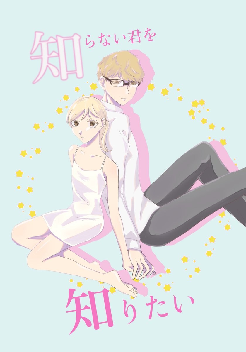 💐 𝕂𝕖𝕘𝕒𝕟𝕚 💐 tweet media