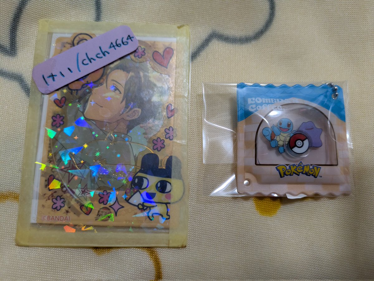 けい(初回プロカ必読) tweet media