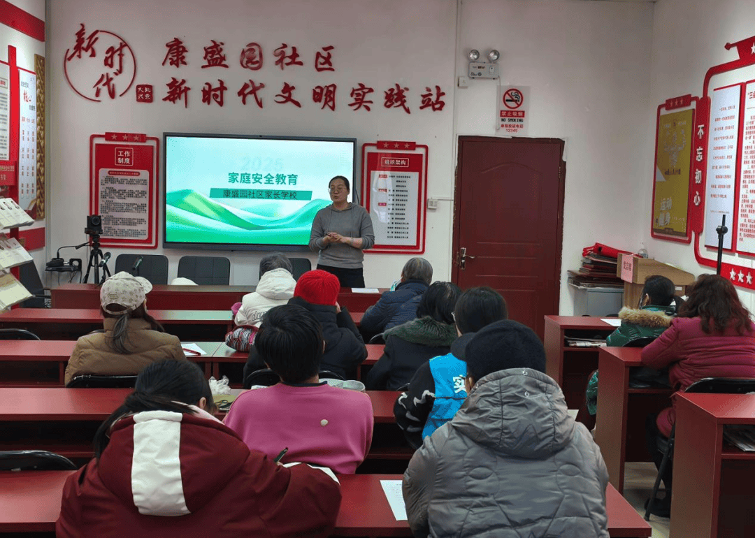 Stephen Davidson tweet media