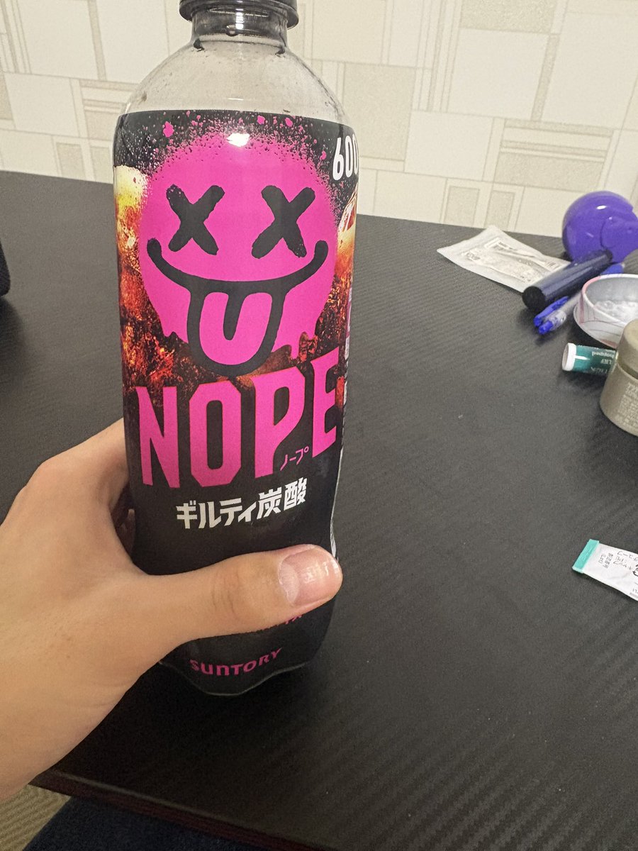 だくす tweet media