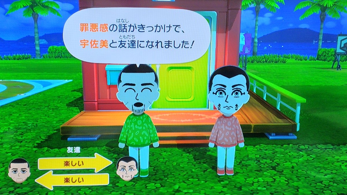 ぎまろ tweet media