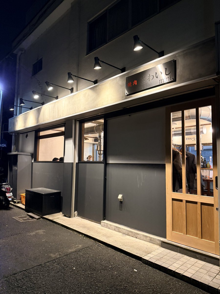 優勝グルメゴリラ🦍 tweet media