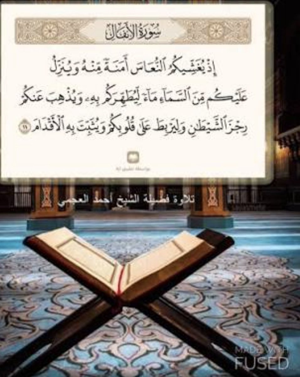 Torathona مجلة تراثنا tweet media