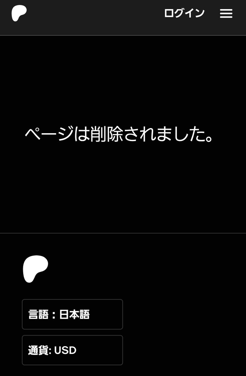 メメント・モリ tweet media