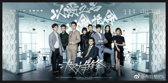 loveYouloveMe_L's tweet photo. 혹시 옛날에 나왔던 결대쟁봉 아시는분..?
이거 리메이크 된대요 근데 ip가져간게 아이치이랑 태국 제작사라 마스인처럼 태국배우 캐스팅으로 나올거같음 https://t.co/br1rhRn1V9