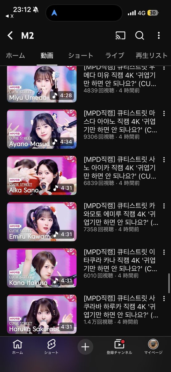 guririba_CS's tweet photo. え、韓国のテレビってそんなことしてくれんの！？ちょっと凄すぎんか！？
日本も見習ってくれ！（笑）
#きゅーすと
https://t.co/C3RZFHN66L https://t.co/H6tVfFQpGs