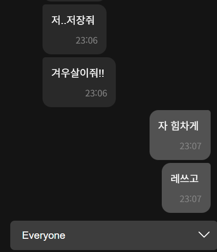 하원🩸 tweet media