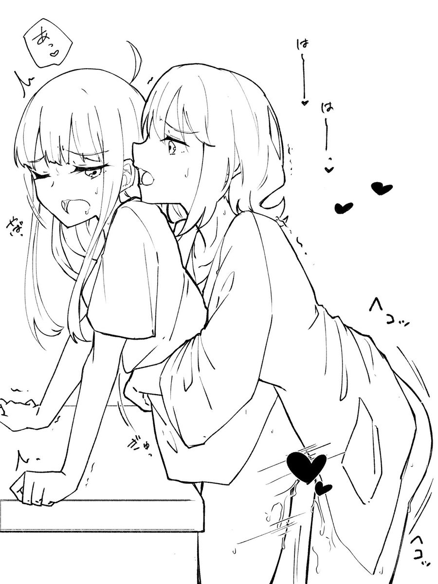 ひめろー tweet media