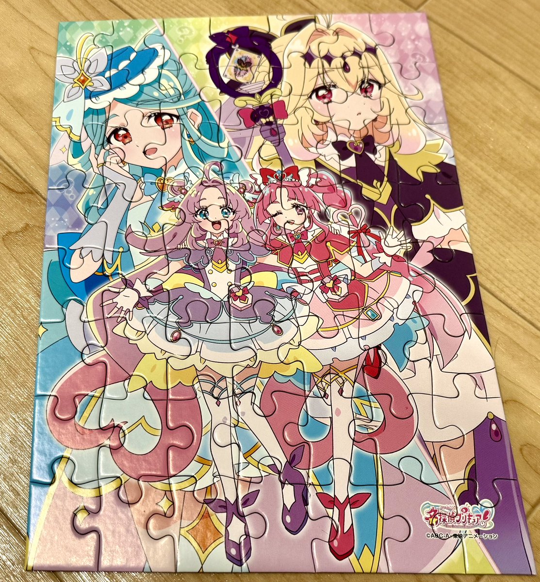 fudafoota 🌈 tweet media