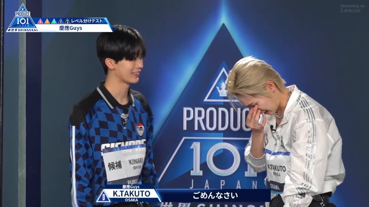 sora🧸👑 tweet media