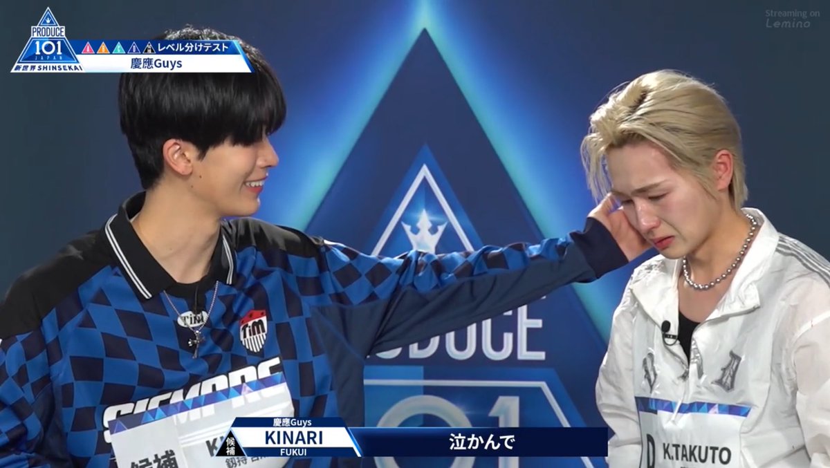 sora🧸👑 tweet media