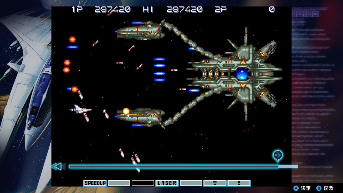 なるお tweet media